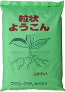 混養|混養（こんよう）とは？ 意味・読み方・使い方をわかりやすく。